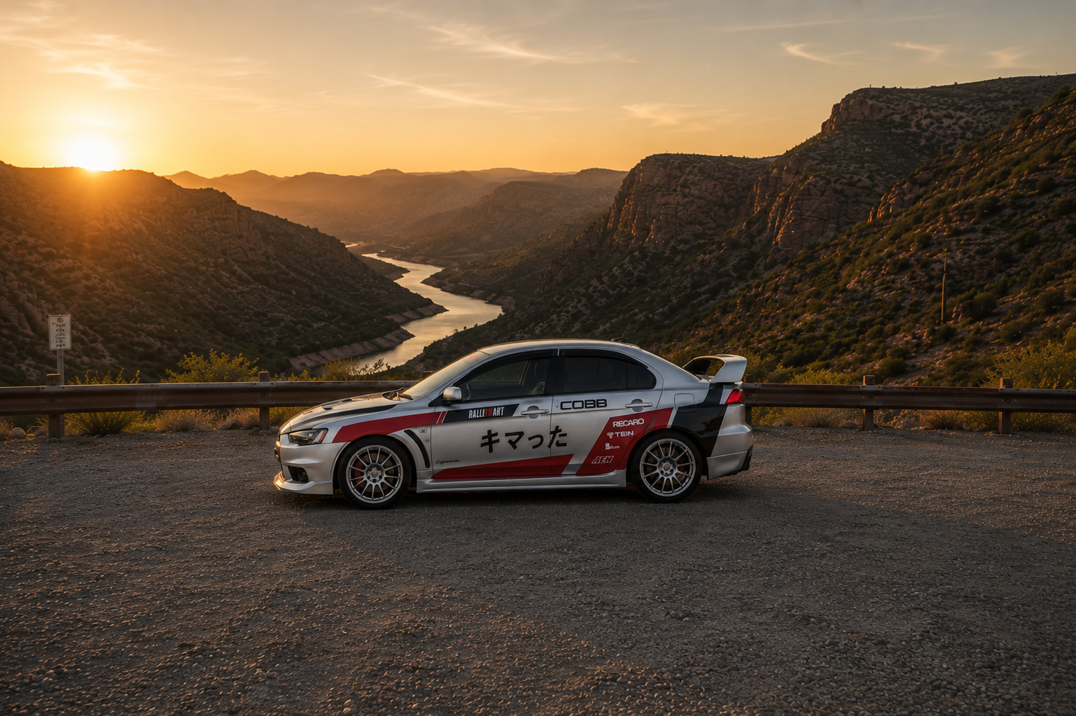DIG 006 Mitsubishi Lancer EVO X GSR Side View