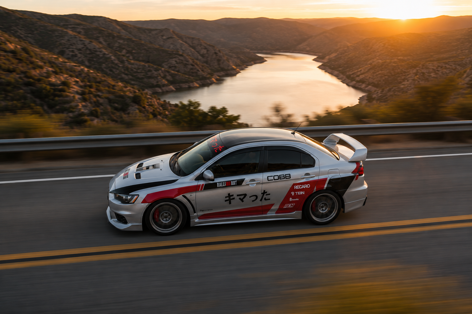 DIG 006 Mitsubishi Lancer EVO X GSR aerial view