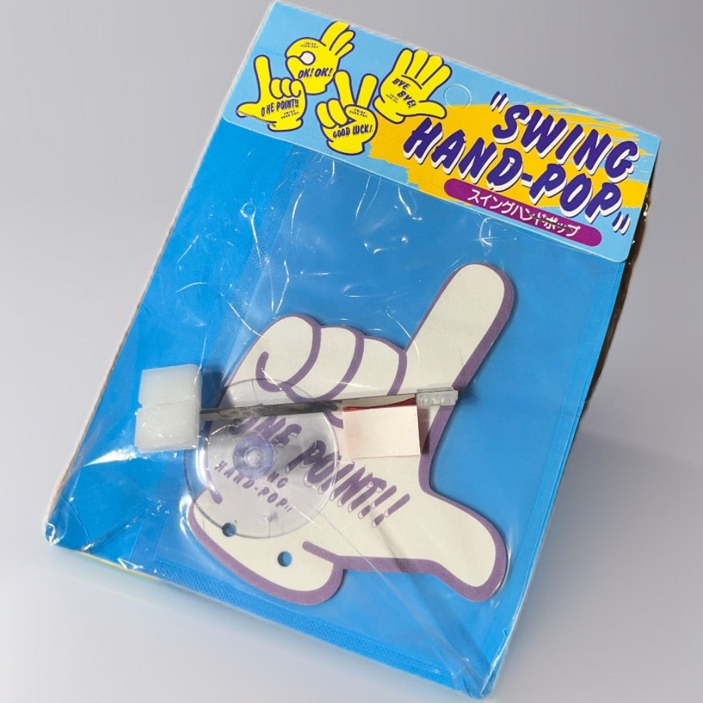 Swing Pop Air Freshener
