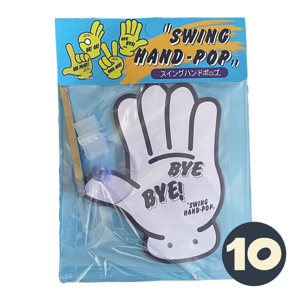 Swing Pop Air Freshener